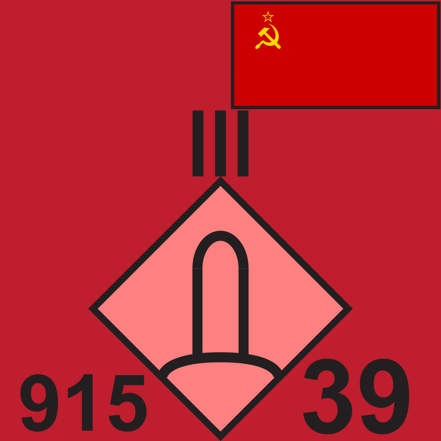 RED 915 ADAR 1989